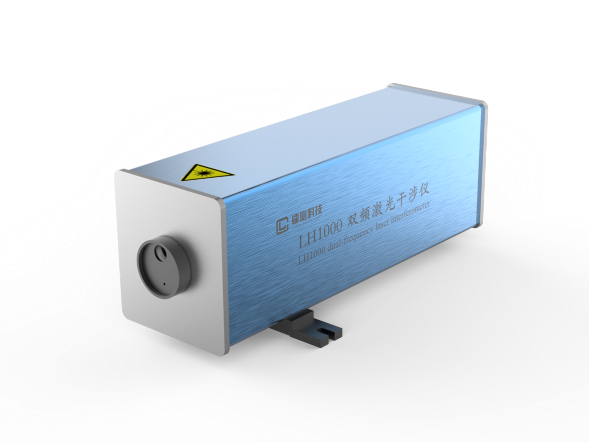 白光干涉儀與激光干涉儀的區(qū)別是什么？